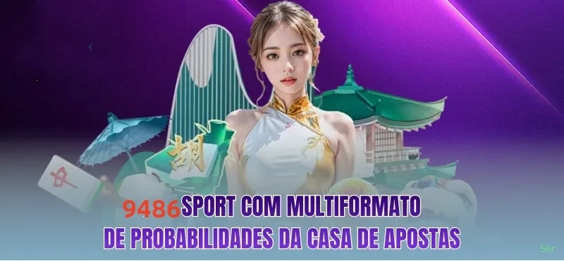 Baixar app da 56r gratuitamente